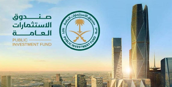 100 % نسبة الالتزام والمرونة.. صندوق الاستثمارات يتصدر الحوكمة والاستدامة عالمياً