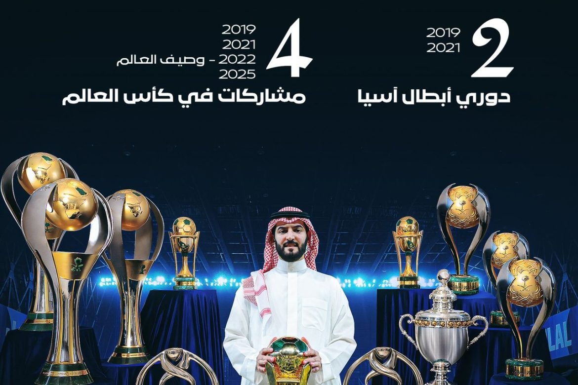 ابن نافل يترجل عن رئاسة الهلال