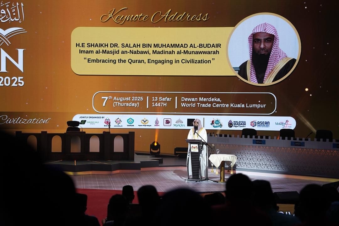 ثمن جهود المملكة في تعزيز قيم الوسطية.. البدير: القرآن الكريم سبيل النجاة للأمة