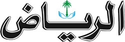 لماذا اللافندر بدل البساط الأحمر؟