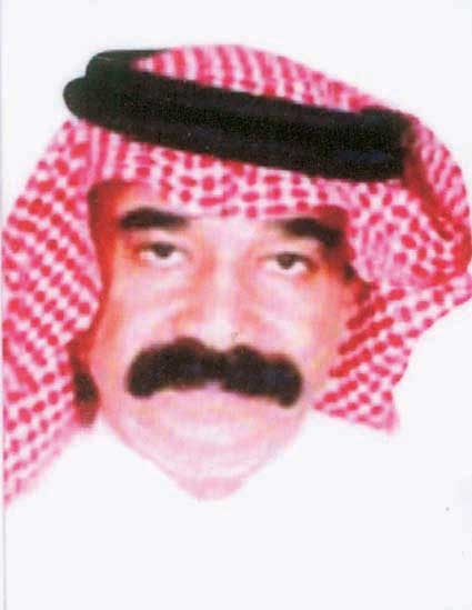 مجمع الملك سلمان وخبراء العربية