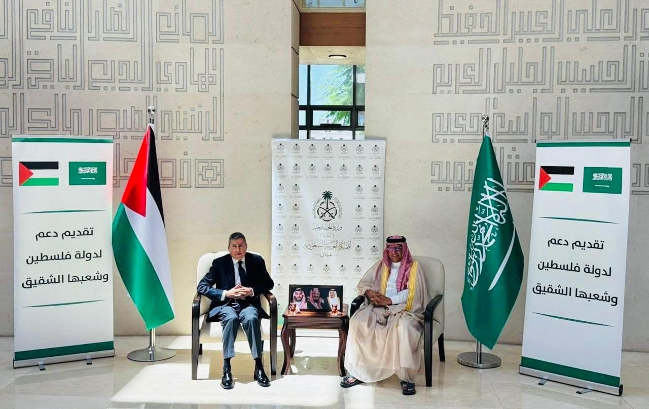 ‫ السعودية تقدم دفعة مالية لفلسطين بقيمة 30 مليون دولار