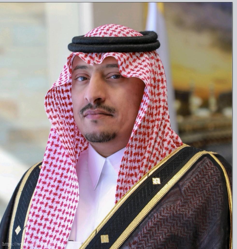 مدينة ذكية للغذاء بمنفذ الوديعة في نجران باستثمارات تصل إلى 2.15 مليار ريال