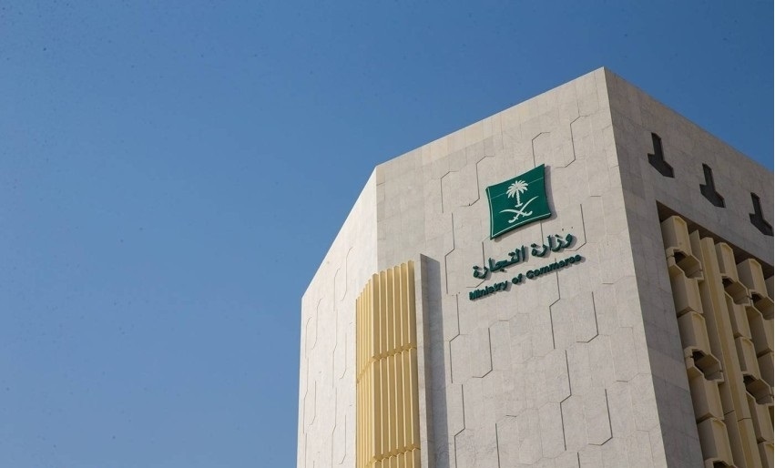 تقييم أداء وكلاء الأجهزة الكهربائية والإلكترونية يكشف امتثالاً عالياً