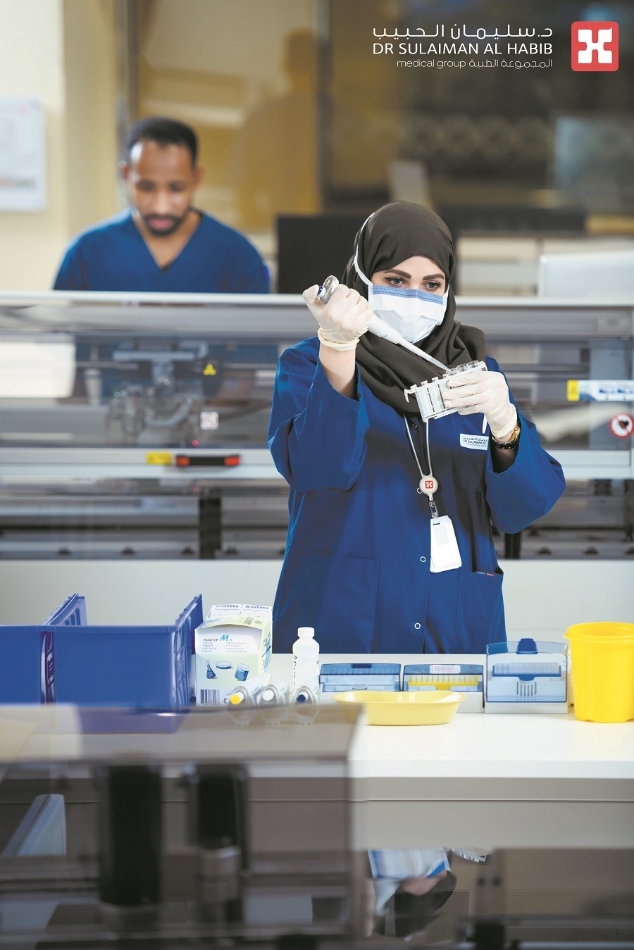 مستشفيات ومراكز مجموعة الدكتور سليمان الحبيب الطبية توفر فحص ما قبل الزواج بأحدث الأجهزة وأكثرها دقة لحياة صحية آمنة وسعيدة