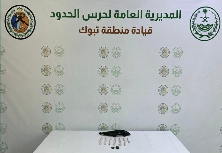 الدوريات البرية لحرس الحدود‬⁩ في حقل تحبط تهريب مادة الميثامفيتامين المخدر "الشبو"