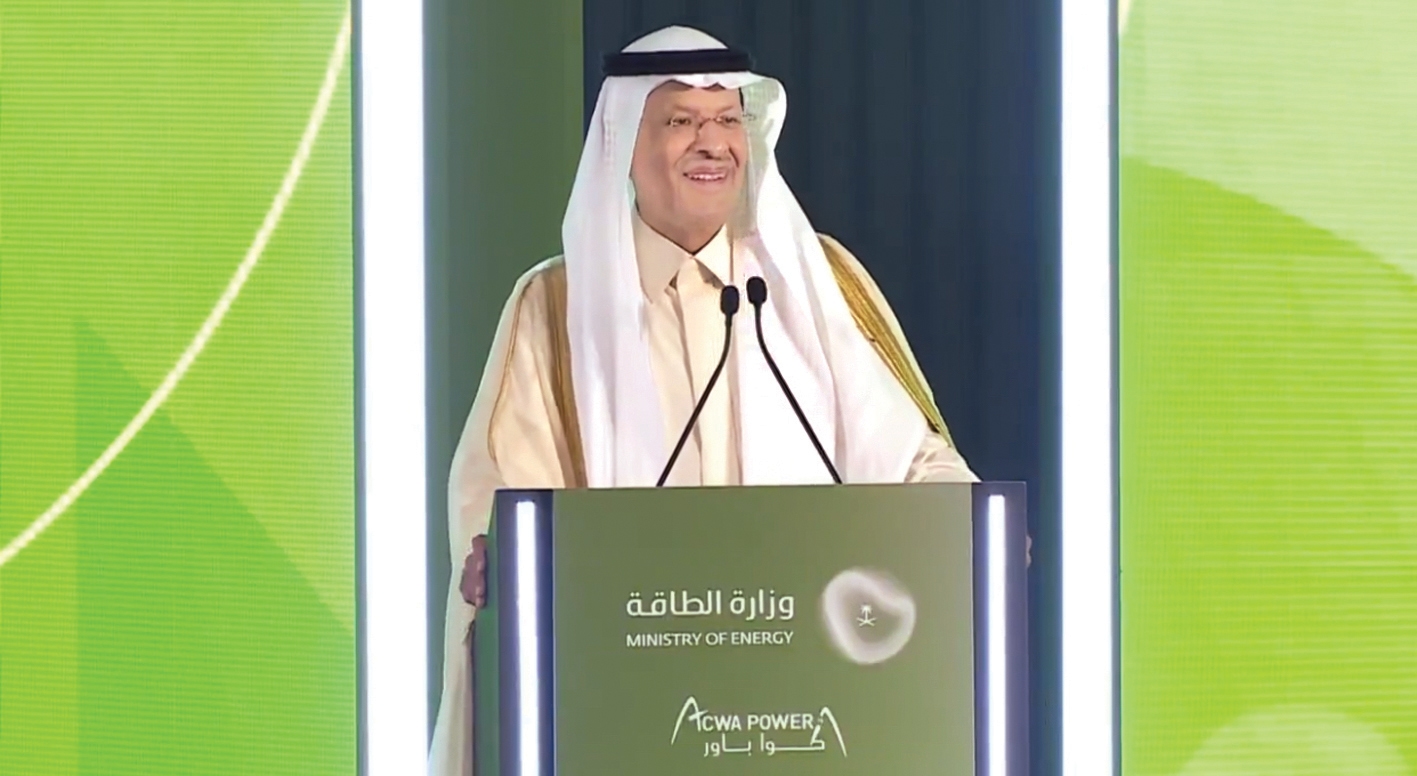 المملكة تعزز أمن الطاقة بتصدير «الهيدروجين الأخضر» لأوروبا