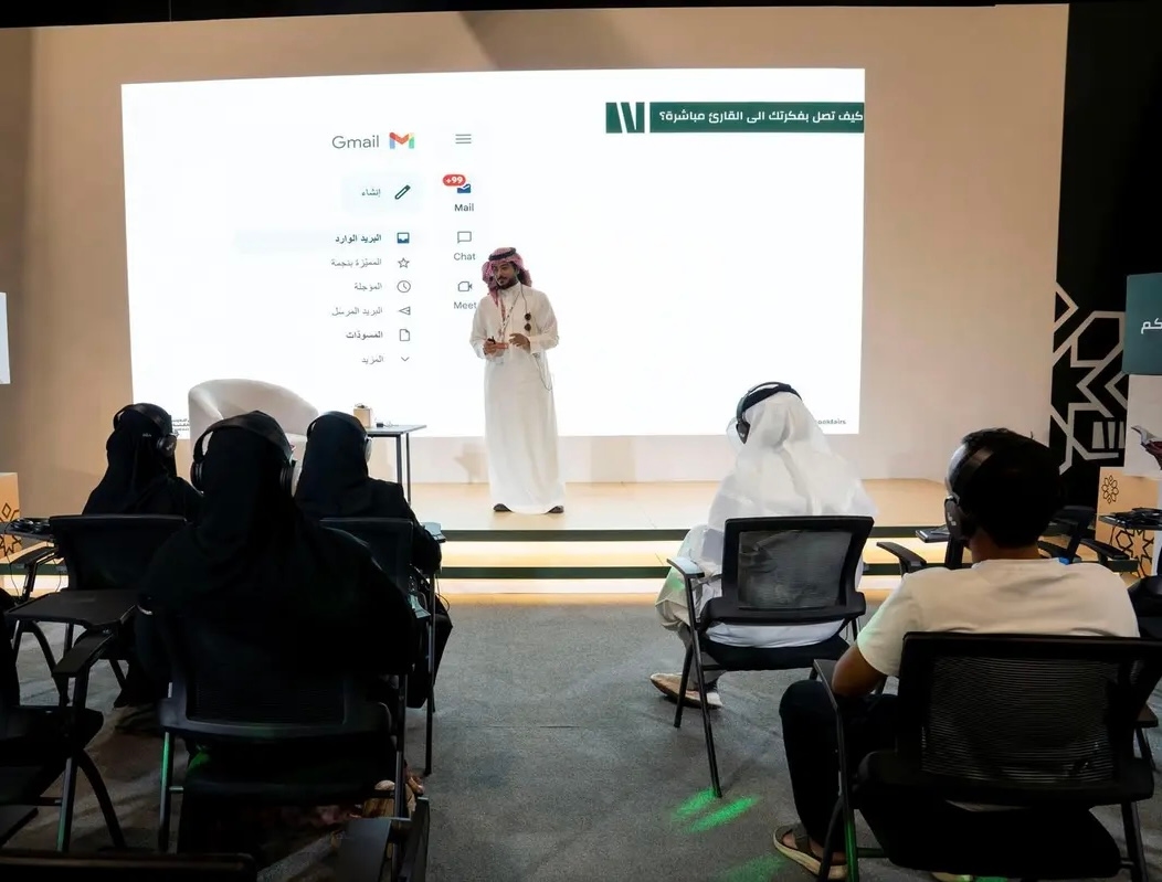 كتاب المدينة يناقش مستقبل النشرات البريدية