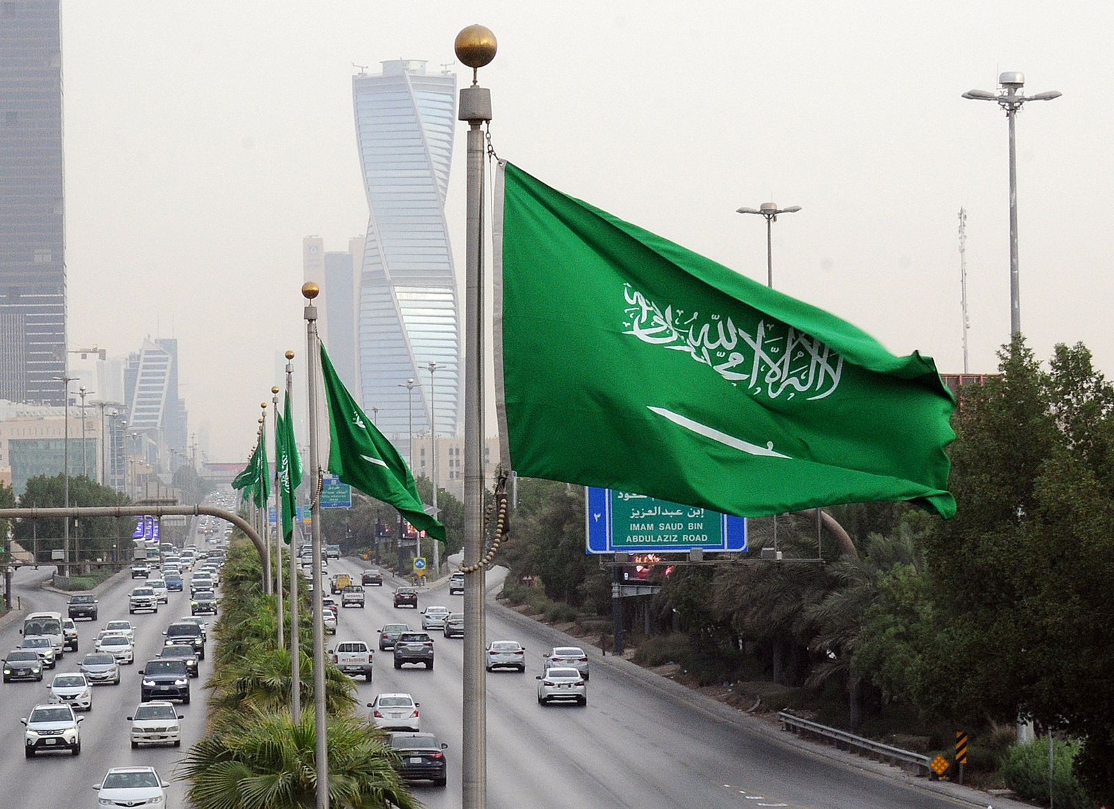 المملكة تستضيف المؤتمر العالمي لإنترنت الأشياء 2025