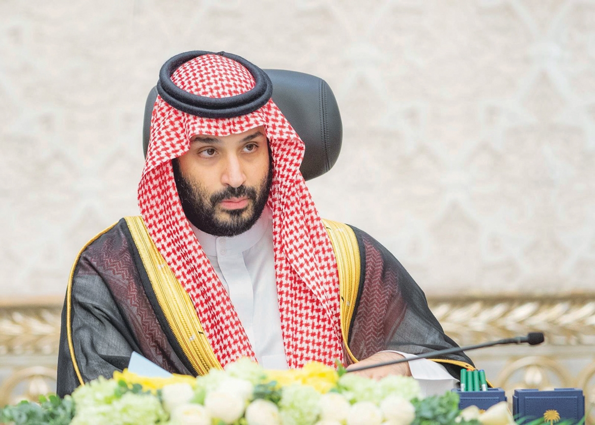 المملكة تدعو لتأييد مؤتمر «حل الدولتين»