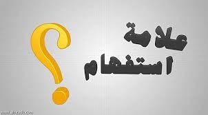 ترامب يحث الكونغرس على "قتل" إذاعة (صوت أمريكا)