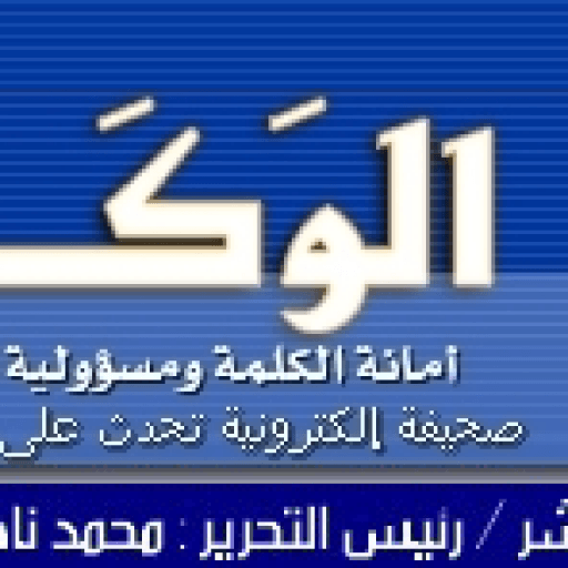 ميتا» تخطط لتطوير ذكاء اصطناعي فائق يتجاوز قدرات العقل البشري