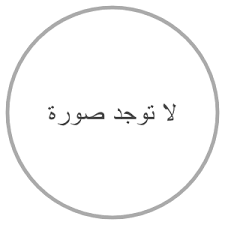 اكتشاف كوكب غامض يبلغ حجمه ضعف حجم الأرض