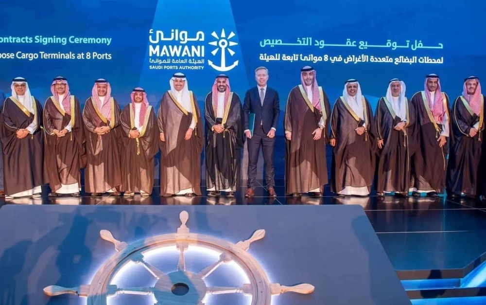 موانئ توقع عقود تخصيص محطات البضائع متعددة الأغراض في 8 موانئ