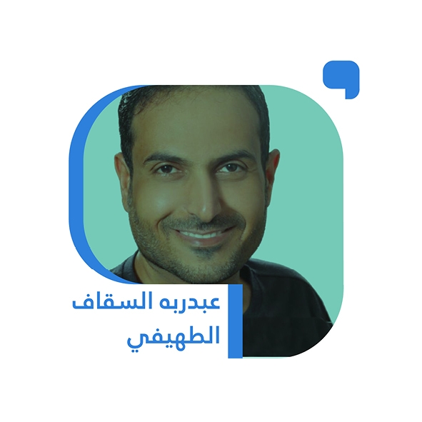 الكتاب العظيم يستحق مشروعا عظيما