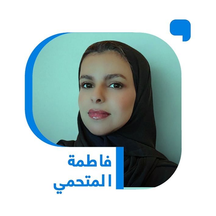 تأثير الأمل في مسار الحياة