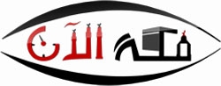 معلم كندي يروي تجربة ال 8 سنوات في المملكة ويصف تطور التعليم بالمذهل (فيديو)