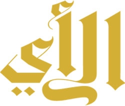 6 أندية ترافق الخليج والهدى إلى ربع نهائي كأس اتحاد اليد
