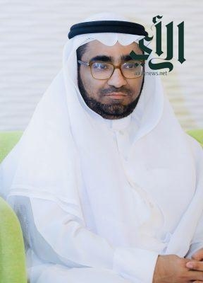 الأخضر السعودي يواجه المكسيك صباح اليوم الأحد