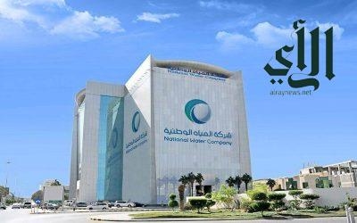 أمين منطقة القصيم يوقع عقد صيانة شوارع بنطاق بلدية الصفراء بمدينة بريدة قرابة ١٧ مليون ريال
