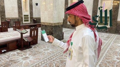 أخضر السلة يخسر أمام العراق في البطولة الودية الدولية