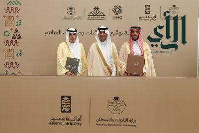 النصر يكسب ودية "رايو آفي" البرتغالي برباعية
