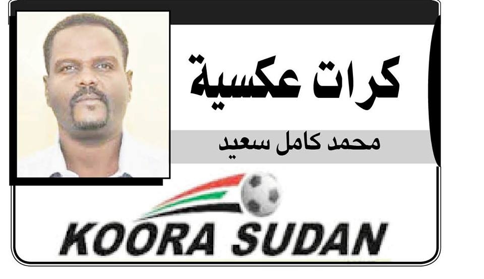 (هلال زي ده.. أصلو ما شفنا)..!!