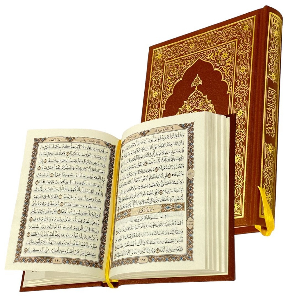 كيف نحمي البيئة .. كيف نرفق بالحيوان ..كيف نكسب القلوب ..كيف يتسع أفقنا الفكري للتعامل مع الآخر