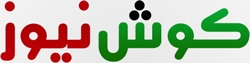 رئيس الوزراء يتسلم رؤية للعلماء والدعاة داعمة لتوجهات حكومة الأمل للفترة الإنتقالية