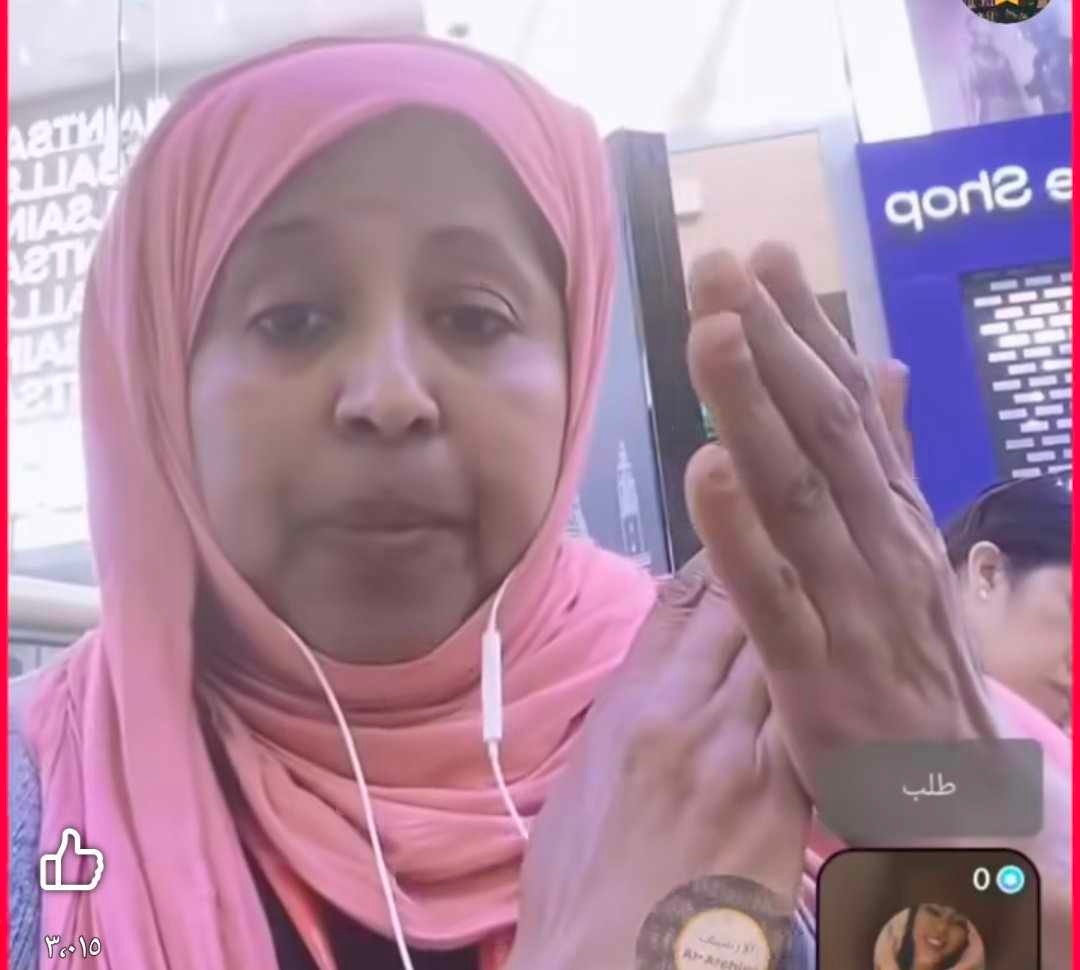 شاهد بالفيديو.. تيكتوكر سودانية تحرض المغتربين على الزواج وتجاهل نسائهم.. تعالوا مصر وتزوجوا من الفتيات السودانيات المتواجدات فيها: (بدلعوكم ويعملوا ليكم الدلكة.. استمتعوا ورسلوا الصور والفيديوهات للزوجة الأولى)
