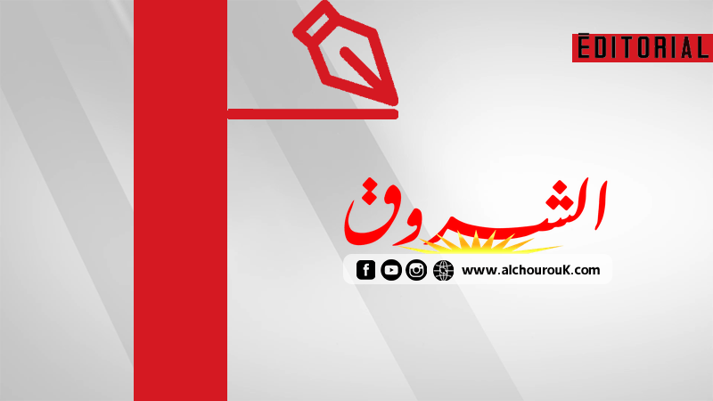 مع الشروق .. الثورة الإدراية والنخبة العلميّة