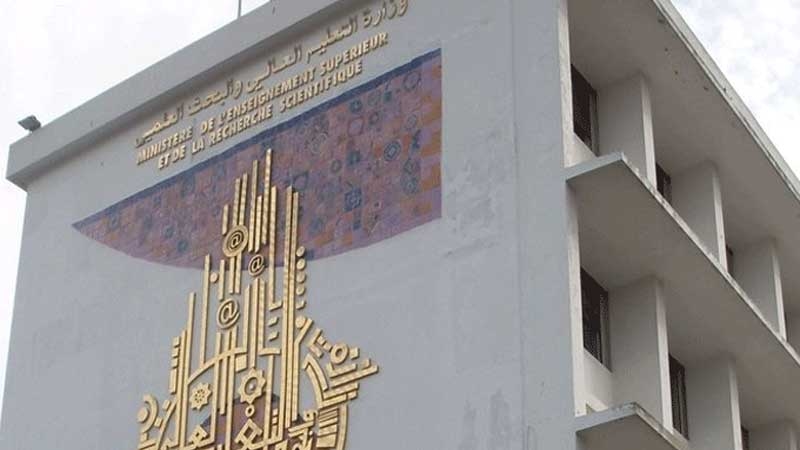 وزارة التعليم العالي تعلن عن موعد الحصول على كلمات العبور الخاصة بالناجحين في دورة المراقبة للبكالوريا