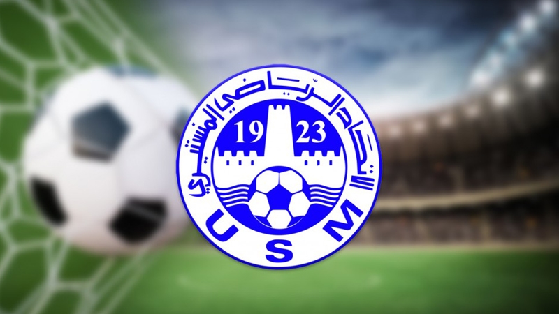 إنتقالات: لاعب جديد يعزز صفوف الإتحاد المنستيري