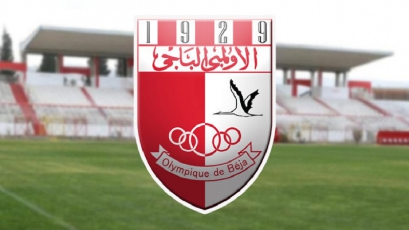 الأولمبي الباجي يكشف عن قيمة الديون المتخلدة بذمته