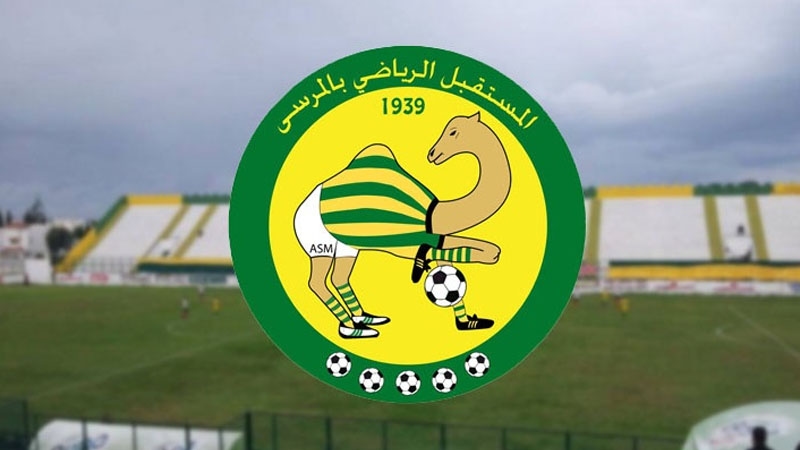 مستقبل المرسى: ثلاثي أجنبي يعزز صفوف فريق الأكابر