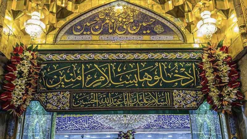 تاريخ الخيانات السياسية (33) هدم قبر الحسين وحرثه