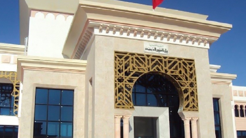 وزارة الشؤون الدينية تكرم مكتب حجيج تونس