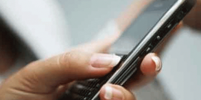 عاجل/ بداية من اليوم: انطلاق التسجيل في خدمة الSMS للحصول على نتائج مناظرة "السيزيام".. المصدر نشر في المصدر يوم 29 - 06