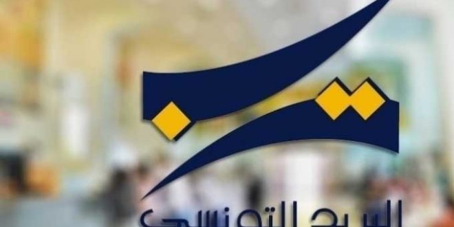 عاجل/ هذه حقيقة تعرض البريد التونسي إلى اختراقات سيبرنية..