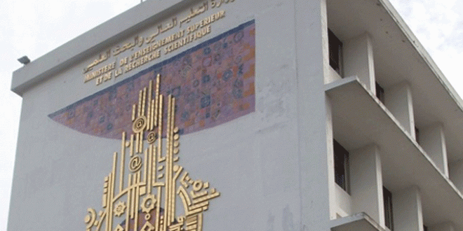 عاجل/ وزارة التعليم العالي تحذّر من بلاغات كاذبة حول التوجيه الجامعي..