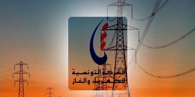 عاجل/ هذا ما تقرر بخصوص اضراب "الستاغ"..وهذه التفاصيل..