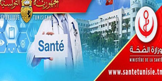 عاجل/ وزارة الصحة تحذر من هذا المرض الخطير..