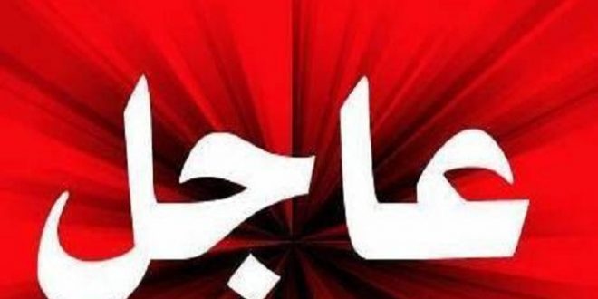 عاجل/ "تسونامي" يضرب هذه الولاية الأمريكية..