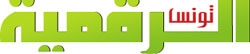 الترجي الرياضي التونسي ينهزم في افتتاح مشواره بكأس العالم للأندية أمام فلامينغو البرازيلي (فيديو)