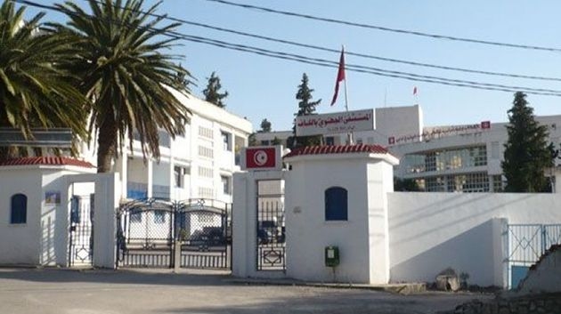 الكاف: إحداث وحدة للسموميات بقسم الإنعاش بالمستشفى الجهوي