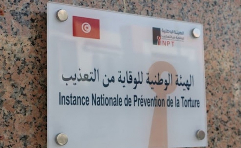 في اليوم العالمي لمساندة ضحايا التعذيب، هيئة الوقاية من التّعذيب تدعو إلى صون الكرامة الإنسانيّة والحرمة الجسديّة في كلّ الظروف