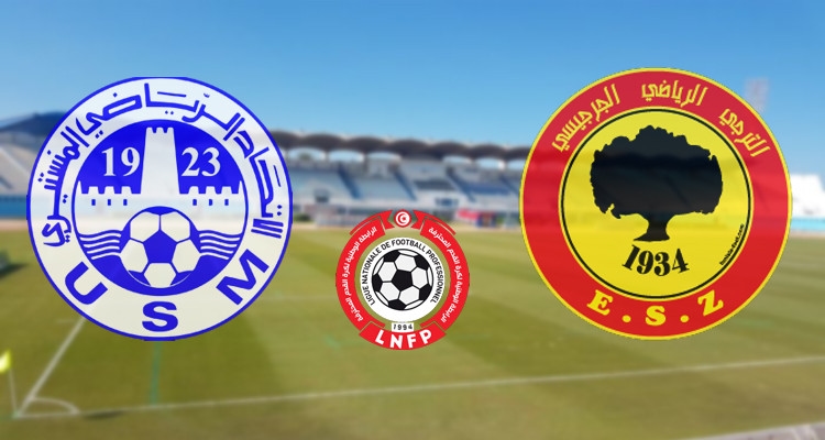 مباراة ودية: تعادل الاتحاد المنستيري والترجي الجرجيسي 1