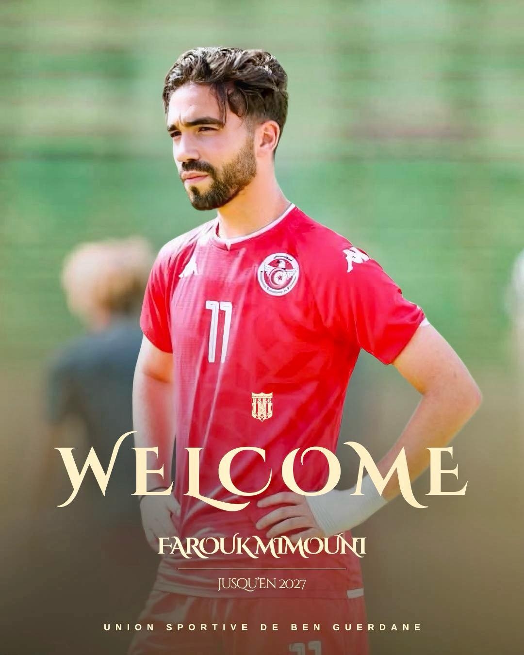 اتحاد بن قردان يتعاقد مع اللاعب فاروق الميموني