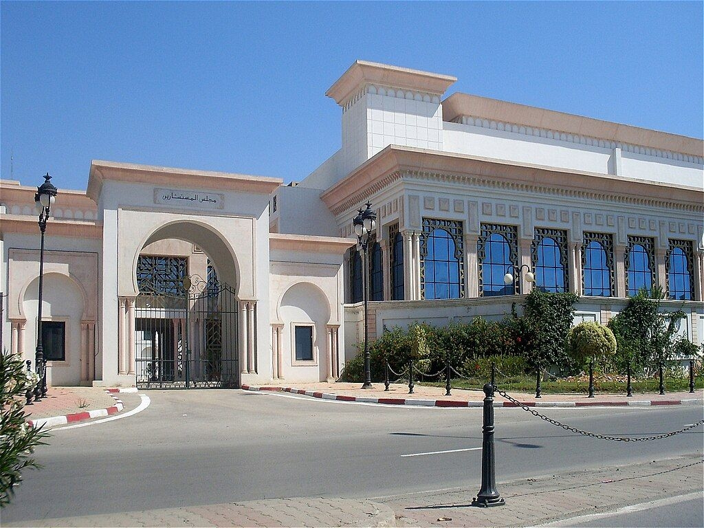 المجلس الوطني للجهات والاقاليم يشرع خلال جلسة عامة في مناقشة ختم ميزانية قانون المالية لسنة 2021