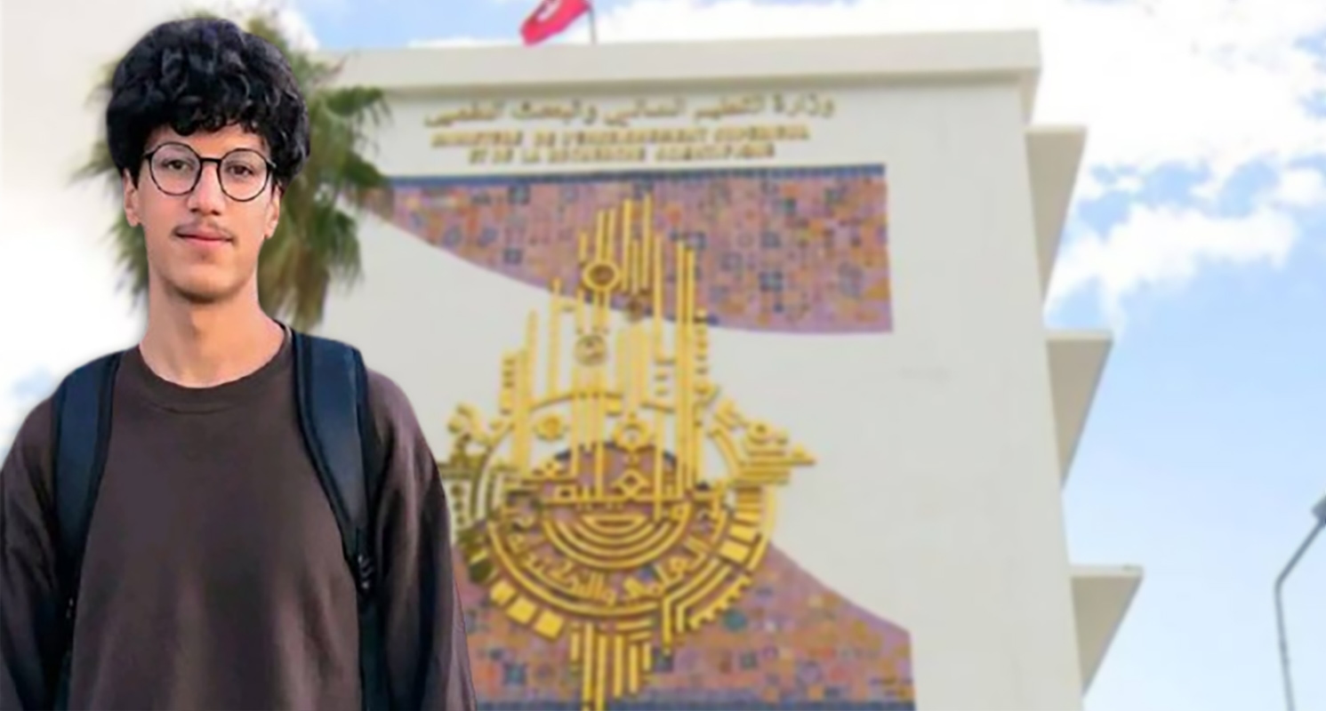 الكاف: شبهات اختراق بطاقات التوجيه الجامعي ل 12 طالبا بالجهة ووزارة التعليم العالي تتعهد بفتح تحقيق في الغرض (نائب بالبرلمان)